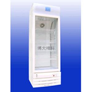 LZ-400型種子冷藏柜 