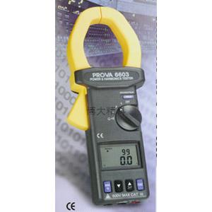 PROVA-6603 交流電力及諧波分析儀 