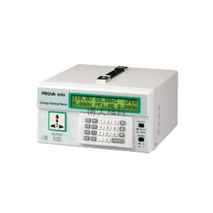 PROVA-8500 電力節(jié)能測試儀 