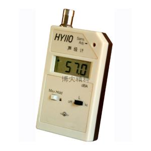 HY110 微型聲級計 