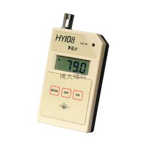 HY108 微型聲級計 