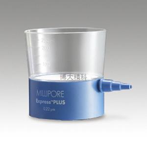 AS ONE SCVPS02RE 過濾器250ml 