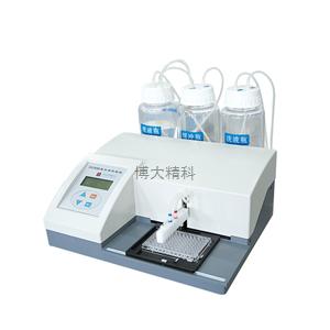 DG3090 自動洗板機