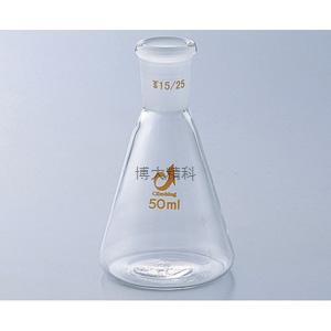AS ONE 0101-03-10 三角燒瓶50ml 