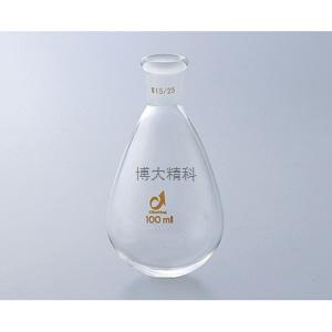 AS ONE 0090-04-10 茄型燒瓶100ml 