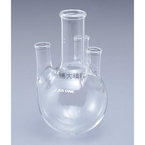 AS ONE 四口玻璃燒瓶500ml 