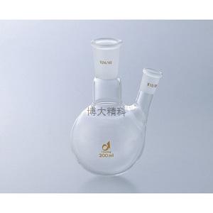 AS ONE 0078-03-10 通用配研兩口燒瓶200ml 