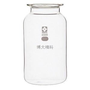 AS ONE 005920-1000 可分離式燒瓶1L（腕帶式）（圓筒形（平底式）） 