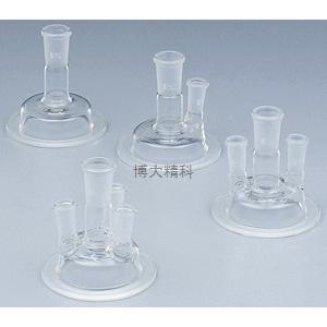 AS ONE 75 雙口可分離蓋 