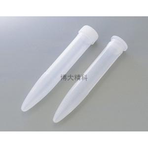 AS ONE 插蓋式尖底管10ml 