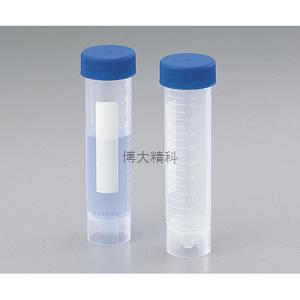 AS ONE ECK-50ML 離心沉淀管50ml(自立型) 
