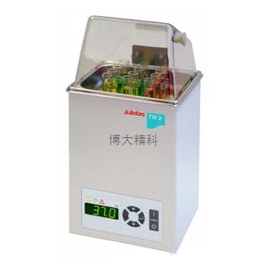 德國JULABO TW2 通用水浴槽/水浴鍋 