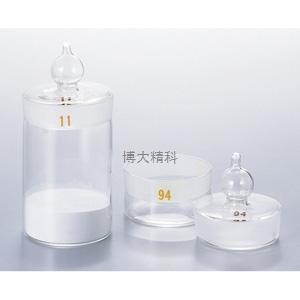 AS ONE (平型)稱量瓶61ml 