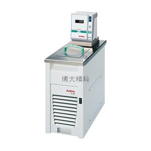 德國JULABO F25-ED 標準型加熱制冷循環器 