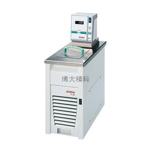 德國JULABO F25-EH 標準型加熱制冷循環器 