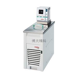 德國JULABO F25-ME 程控型加熱制冷循環器 