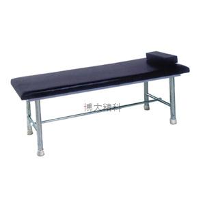 A48 不銹鋼直腿診查床 