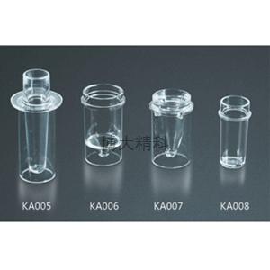 KC008樣品杯（Φ11.5×26.5） 