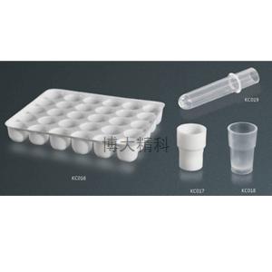 KC016樣品杯(Φ24×25) 