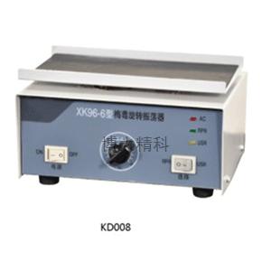 KD010梅毒振蕩器(K96-9) 