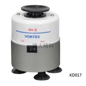 KD017旋渦混合器（KJ-Ⅱ） 