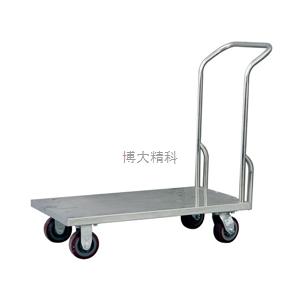 B512 不銹鋼平板手推車Ⅱ型 