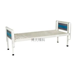 D041 噴塑扁管病床 