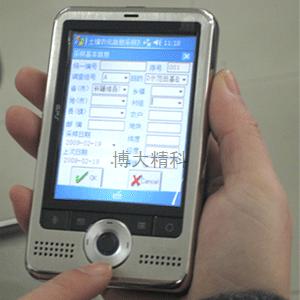 ESOILSAMPLE農化信息采集系統 