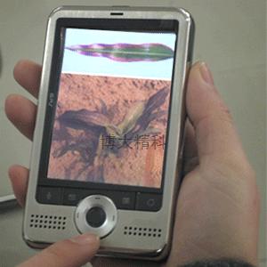 ZWY-1測土配方查詢系統 