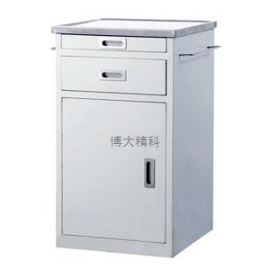 D541 不銹鋼噴塑混合型床頭柜 