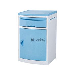 D571 ABS圓弧面床頭柜 