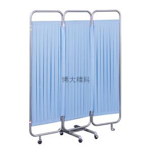 C071 不銹鋼屏風(三折) 