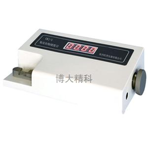 GWJ-2飼料硬度計（谷物硬度計） 