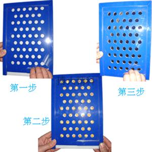 SZ-3大粒種子置床板 