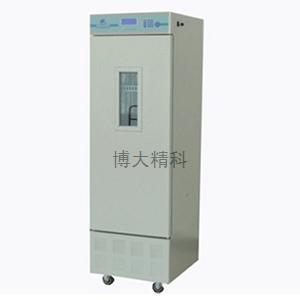 CZ-300FC種子低溫低濕儲藏柜 