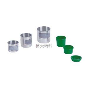 A432 不銹鋼藥杯(20只/箱) 