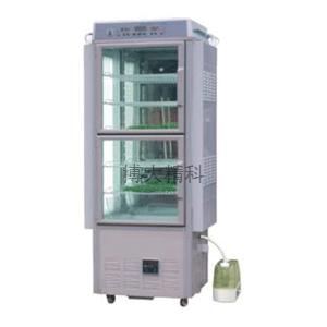 RTOP-260D智能人工氣候培養箱 