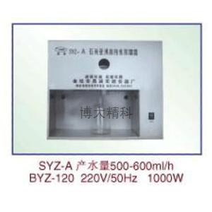 SYZ-A（BYT-120）全石英亞沸高純水蒸餾器 