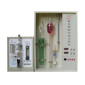 RFQ-2C型 數(shù)顯碳硫分析儀 