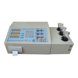 RFS-2B型 智能多合金分析儀