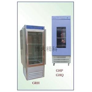 GHP-400光照培養箱 