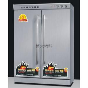 ZTP910B高溫熱風循環雙門大柜 