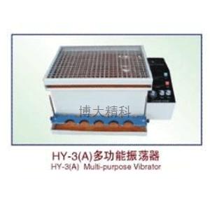 HY-3A多功能振蕩器 