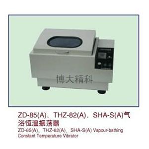THZ-82A數顯氣浴恒溫振蕩器 