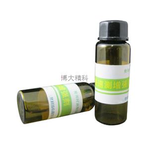 AZ301 農(nóng)殘速測增強(qiáng)劑（200次/盒）
