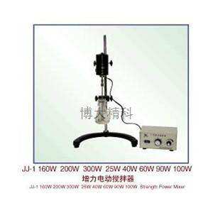 JJ-1 100W精密增力電動(dòng)攪拌器