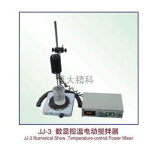 JJ-3控溫電動攪拌器 