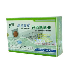 AH103 高靈敏度農(nóng)藥速測卡（10盒起訂量價(jià)）