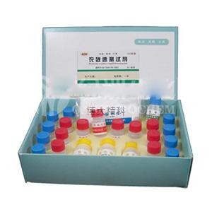 AG209 農(nóng)殘速測試劑（5盒起定量價(jià)）
