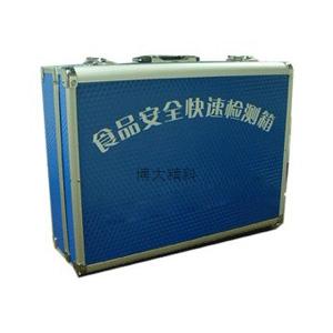 DA101 食品安全快速檢測箱I（工商系統(tǒng)）
